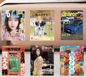 厳選されたオリジナルアメニティ